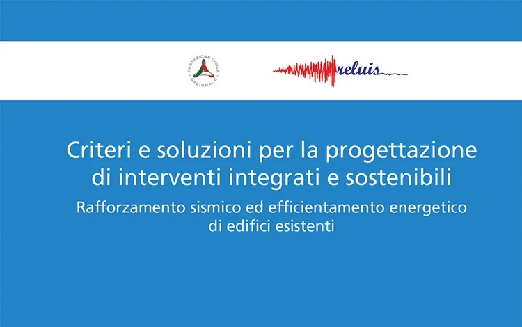 Nuova pubblicazione: Criteri e soluzioni per la progettazione di interventi integrati e sostenibili